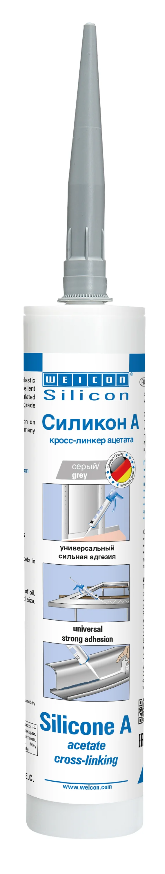 wcn13002310 - 10000418 WEICON Силикон А серый (310 мл)