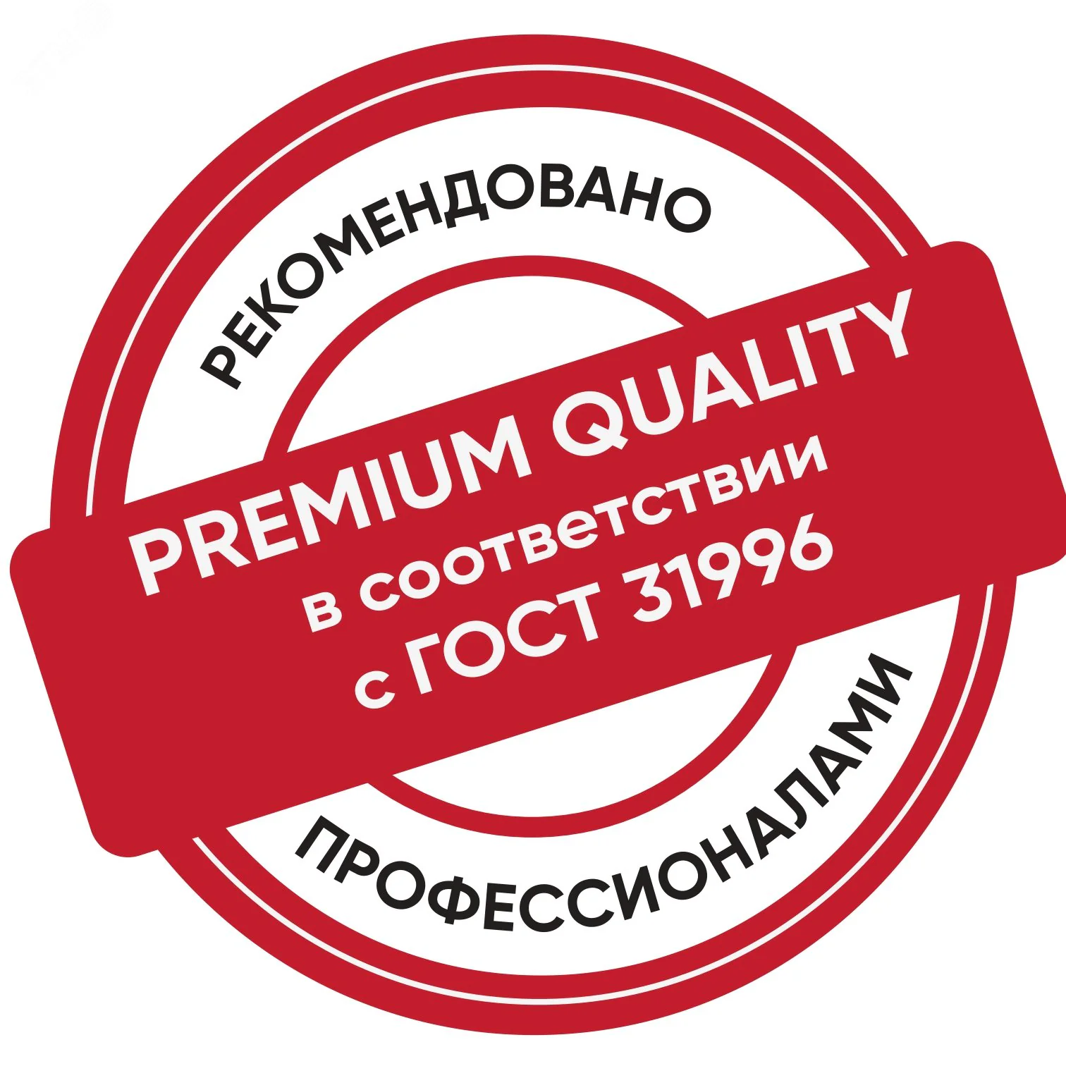 Кабель ВВГ-Пнг(А)-FRLS 3х2.5 ОК (N PE) 0.66кВ (уп.100м) ТХМ00395289