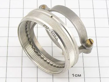 Кожух 232-1/39