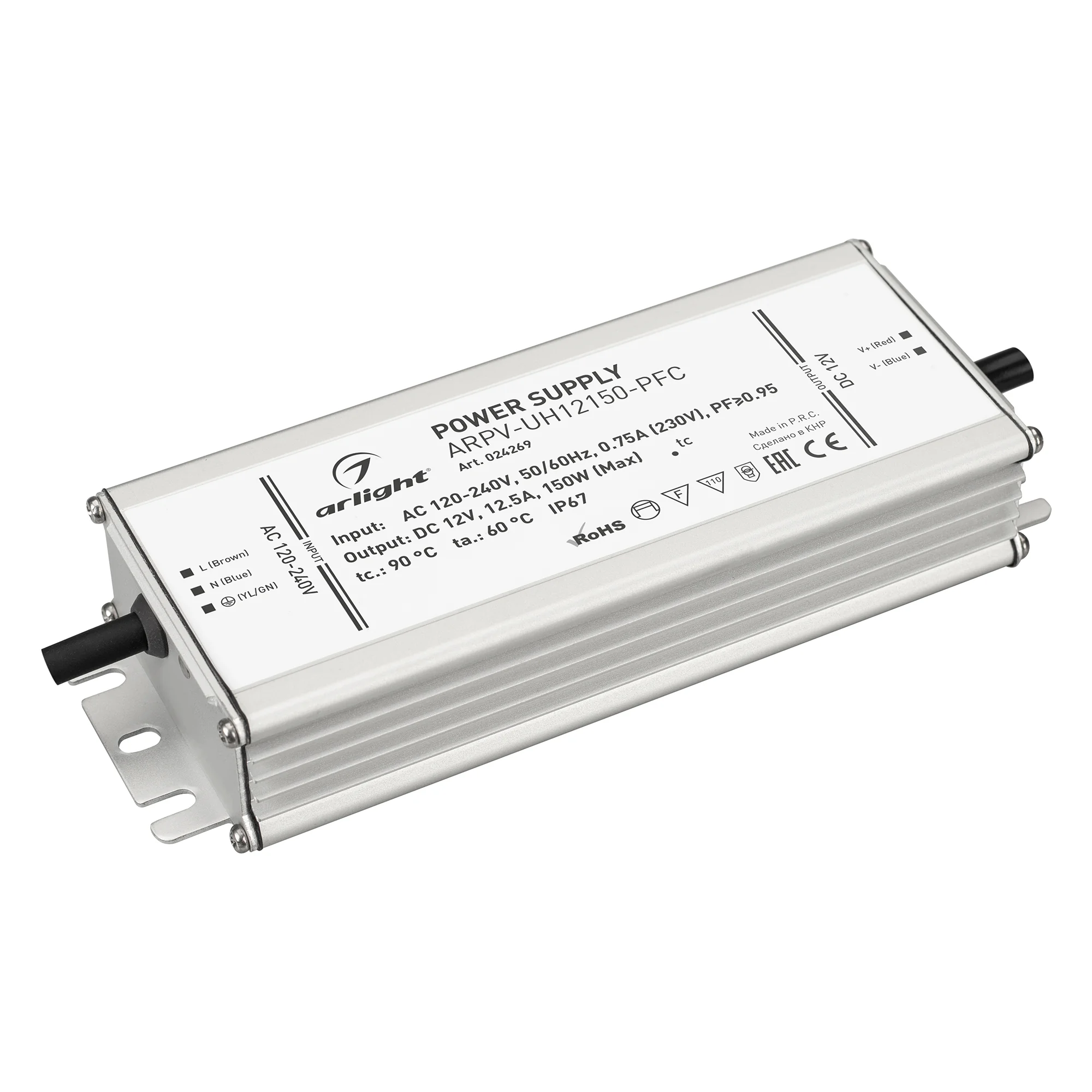 Блок питания ARPV-UH12150-PFC (12V, 12.5A, 150W) 024269 - Источник напряжения с гальванической развязкой для светодиодных изделий. Входное напряжение 120-240 VAC. Выходные параметры: 12 В, 12.5 А, 150 Вт. Встроенный PFC >0,95. Герметичный алюминиевый корп