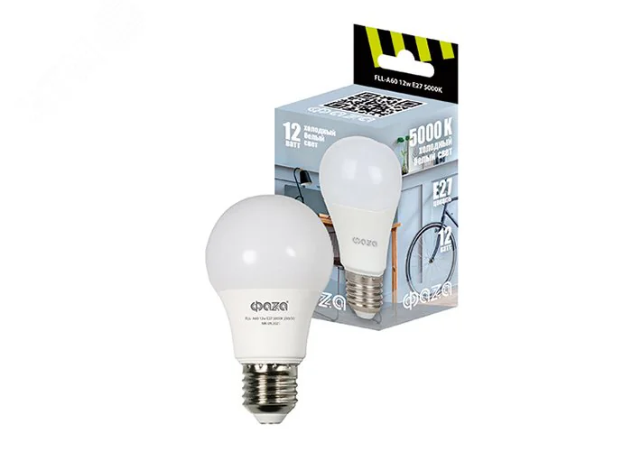 Лампа светодиодная LED 20Вт A60 E27 5000K 230В 5044876