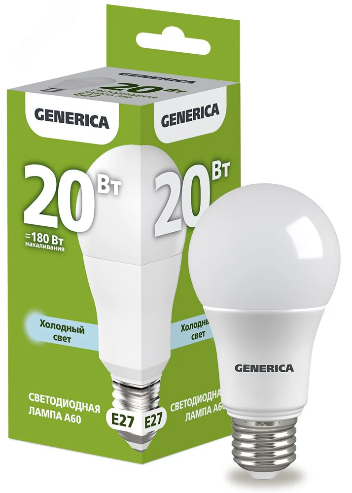 Лампа светодиодная A60 груша 20Вт 230В 6500К E27 GENERICA LL-A60-20-230-65-E27-G