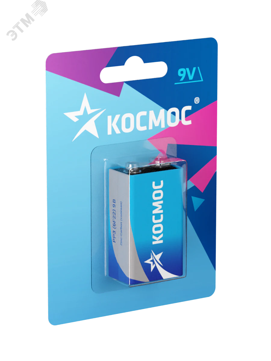 Элемент питания солевой "крона" 6F22 (блист.1шт) КОСМОС KOC6F221BL