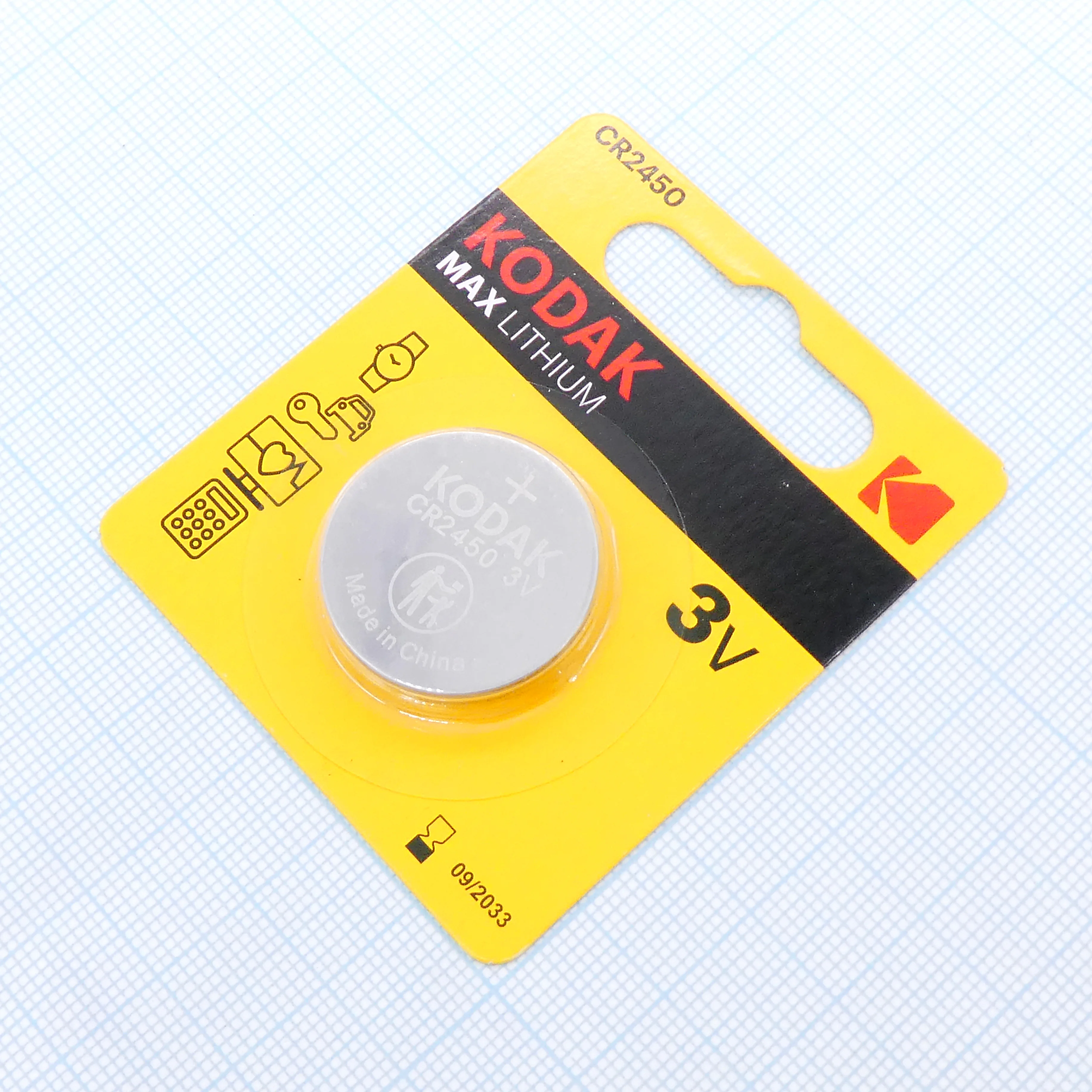 CR2450 Kodak MAX - Элемент питания литиевый,3В