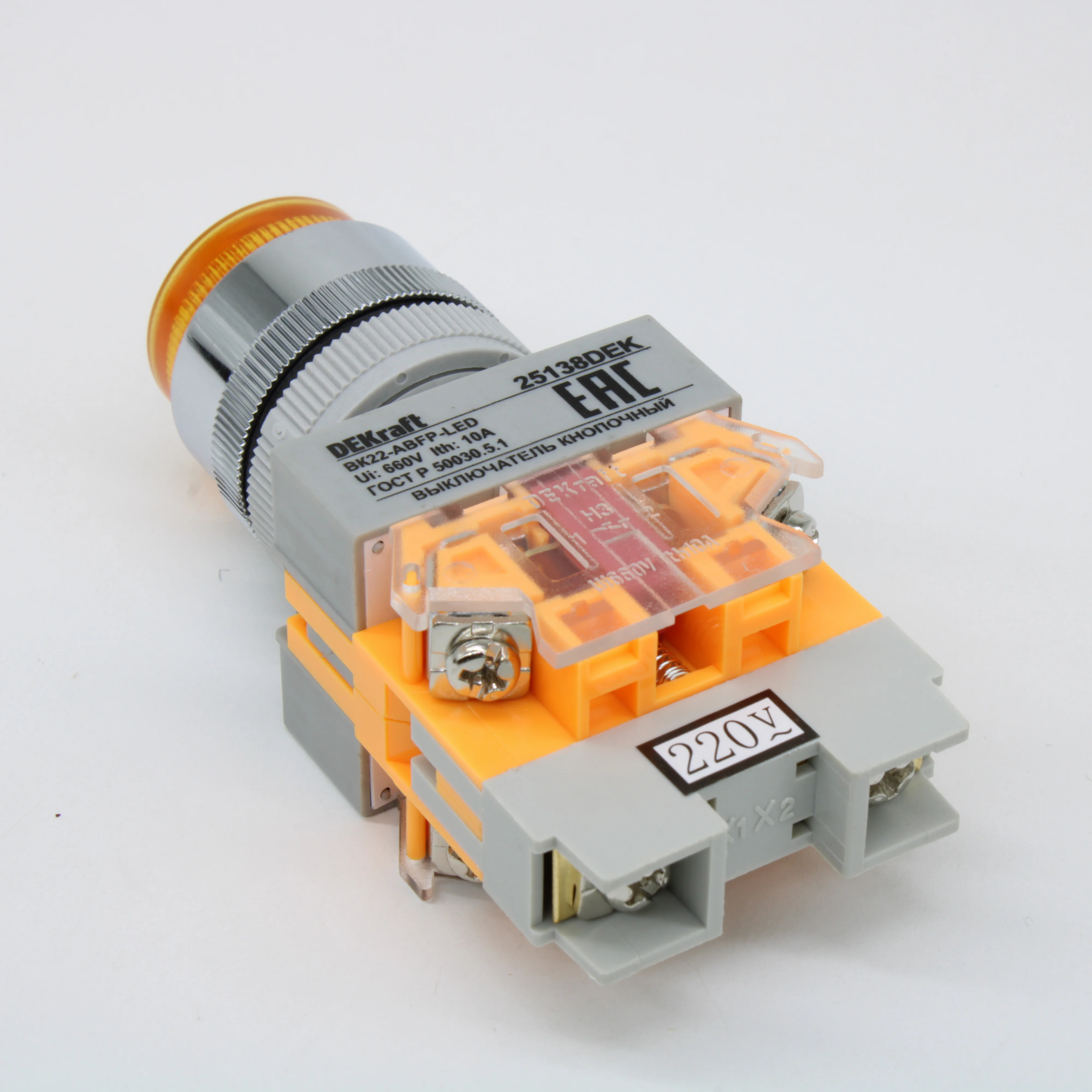 Выключатель кнопочный с фиксацией ABFP d22 мм желтая LED 220В ВK-22 25138DEK