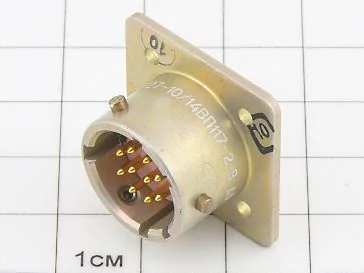 Вилка СНЦ127-10/14ВП117-2-В "5"