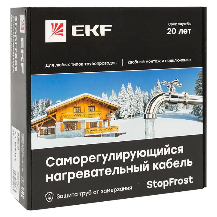 Кабель нагревательный саморег. 17Вт/м для обогрева трубопроводов StopFrost 2м SF-17-2