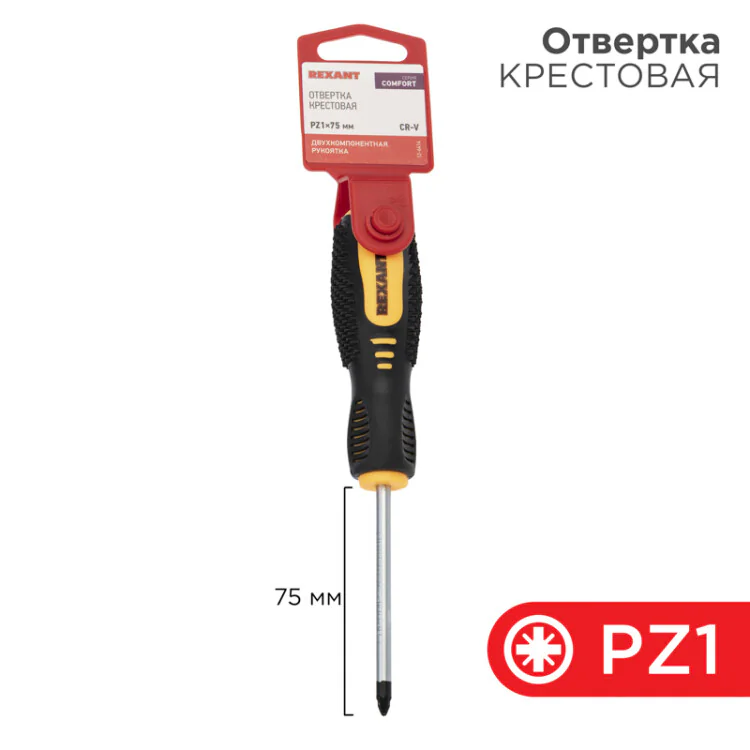 Отвертка крестовая PZ1х75мм, двухкомпонентная рукоятка 12-6414