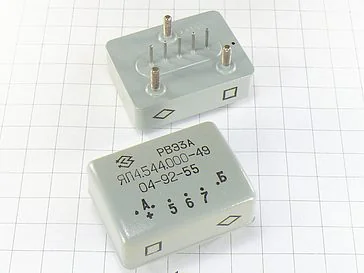 Реле РВЭ3А ЯЛ4.544.000-49 "5"