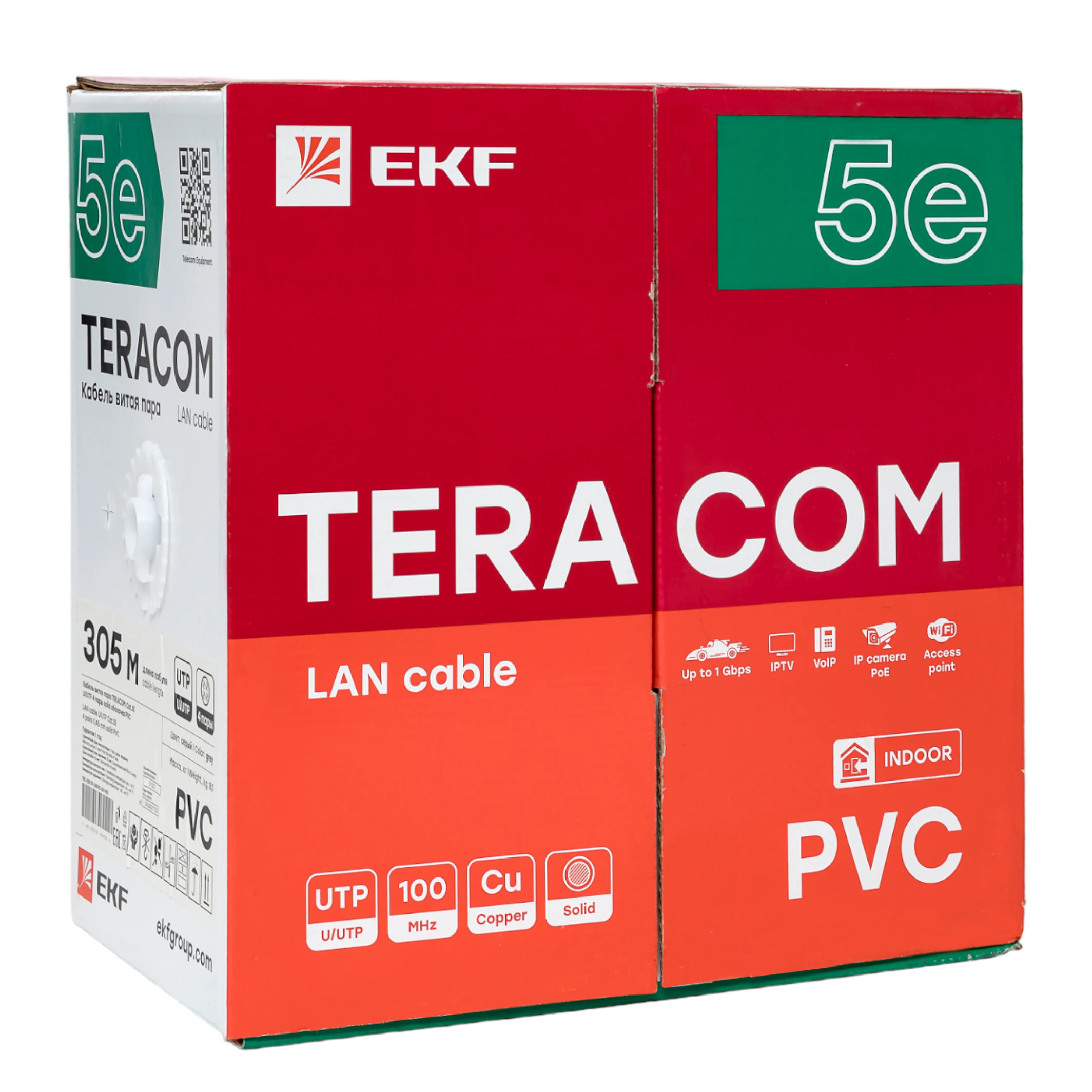 Кабель витая пара U/UTP кат.5E 4 пары solid PVC сер. TERACOM TRC-5EUTP-04PVC-GY-IN3