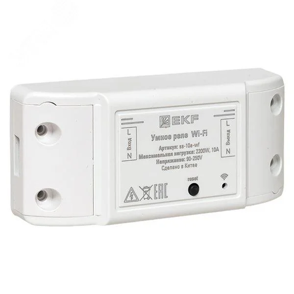 Умное реле 10А Wi-FI EKF Connect ss-10a-wf