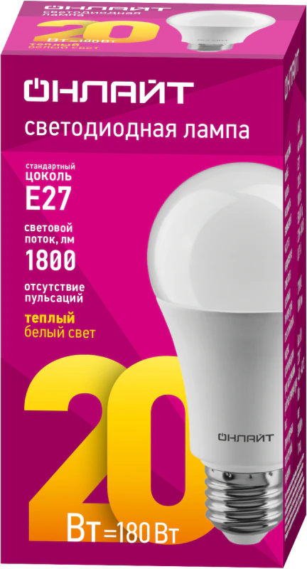 Лампа светодиодная 61 157 OLL-A60-20-230-2.7K-E27 20Вт грушевидная 61157
