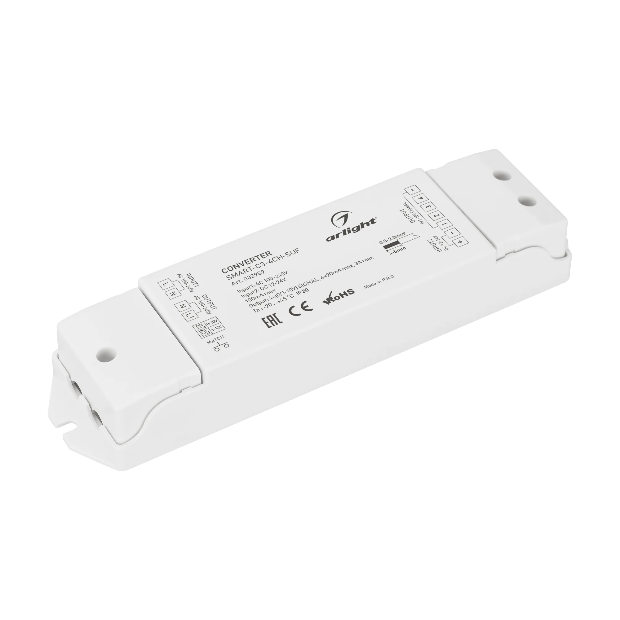 Конвертер SMART-C3-4CH-SUF (12-24V, RF-0/1-10V, 2.4G) 032989 - Конвертер RF сигнала от пультов серии SMART в сигнал 0/1-10V (выбор переключателем на корпусе). Питание AC230V, выходное напряжение DC12-24V, выходной сигнал 0/1-10V, нагрузочная способность 2