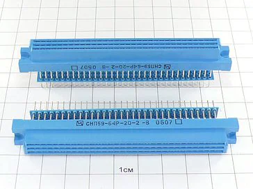 Розетка СНП59-64/95х11Р-20-2-В ОТК