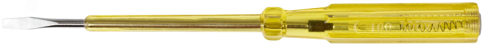 Отвертка индикаторная, желтая ручка 100 - 500 В, 190 мм 56502