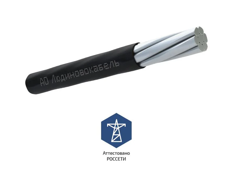 Провод СИП-3 1х35 20кВ (м) Л0012611