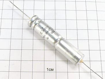 Конденсатор К50-15 470мкФ 16В "5"