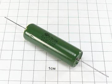 К75-24 0.47мкФ 630В 10% "5"