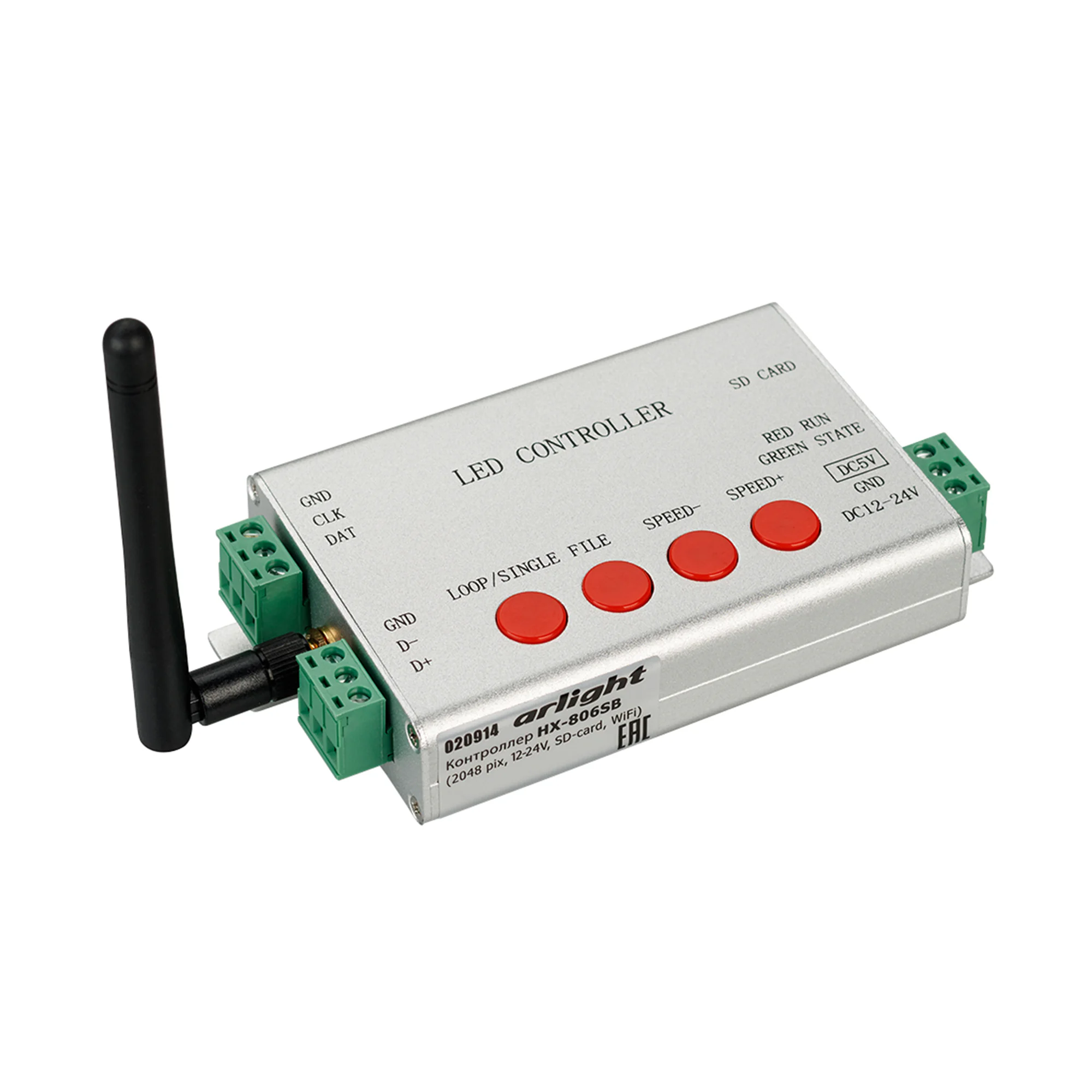 Контроллер HX-806SB (2048 pix, 12-24V, SD-card, WiFi) 020914 - Контроллер для лент RGB «Бегущий огонь» и управляемых модулей, протокол SPI и DMX512. Напряжение 5–24 В, 1 выходной порт, до 2048 пикселей, запись программ на SD-карту (ПО LED Build). Управлен