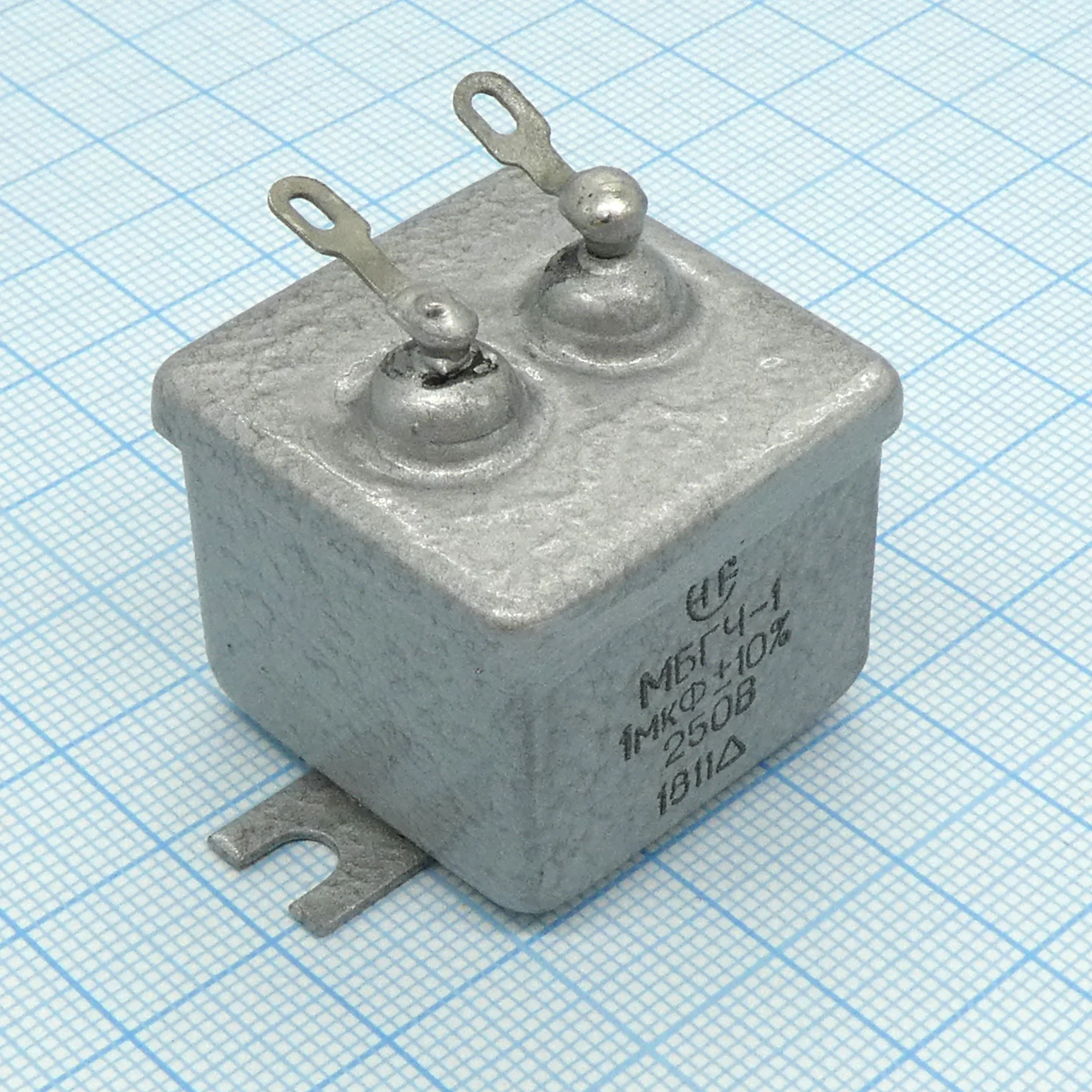МБГЧ-1-2А-250-1  10% - Конденсатор металлобумажный импульсный
