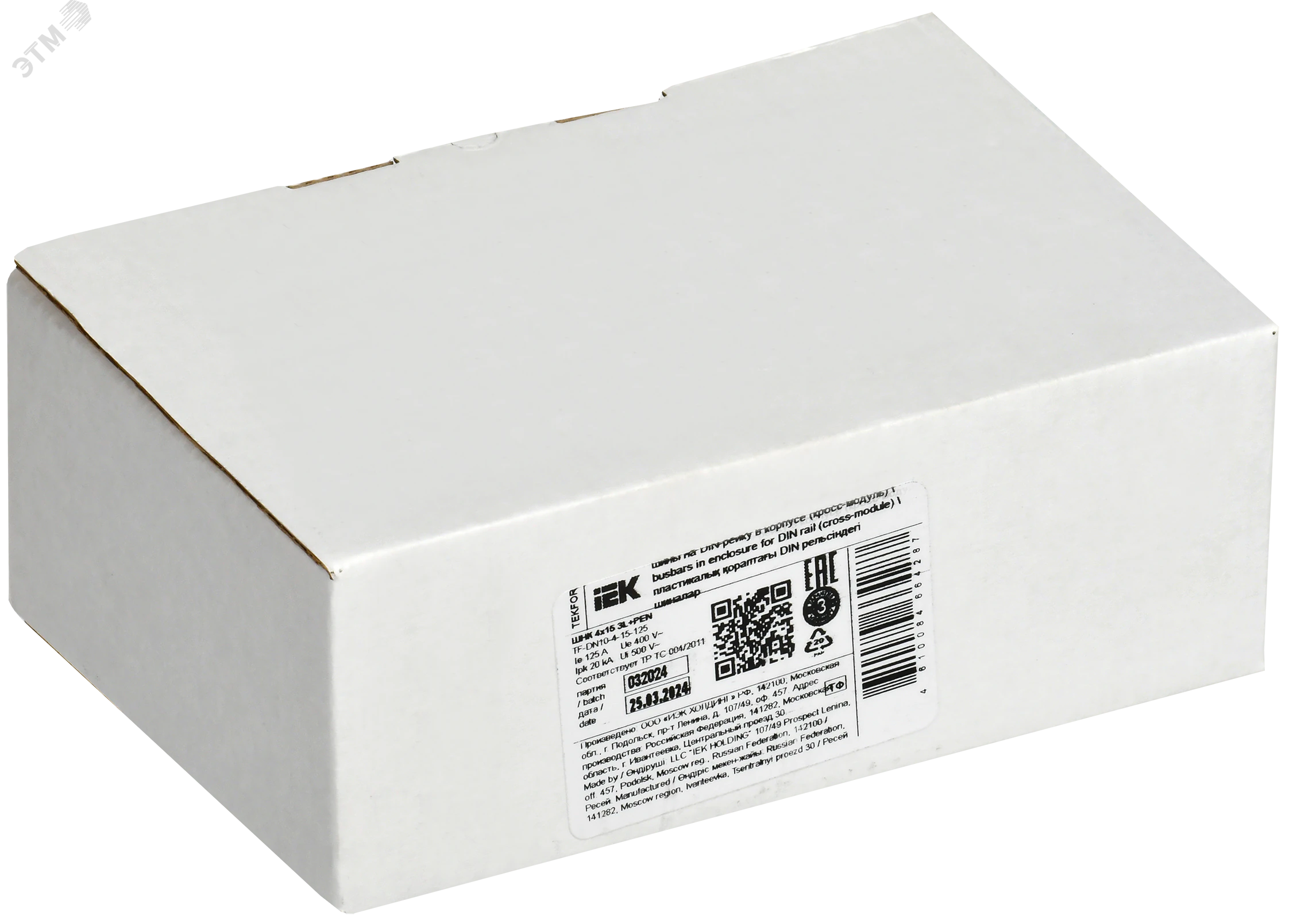 TEKFOR Шины на DIN-рейку (кросс-модуль) ШНК 4х15 3L+PEN IEK TF-DN10-4-15-125