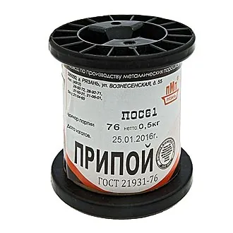 ПОС 61 Т. D=3.0мм 500гр. - Припой трубчатый с канифолью ПОС61 3.0мм 500гр. катушка