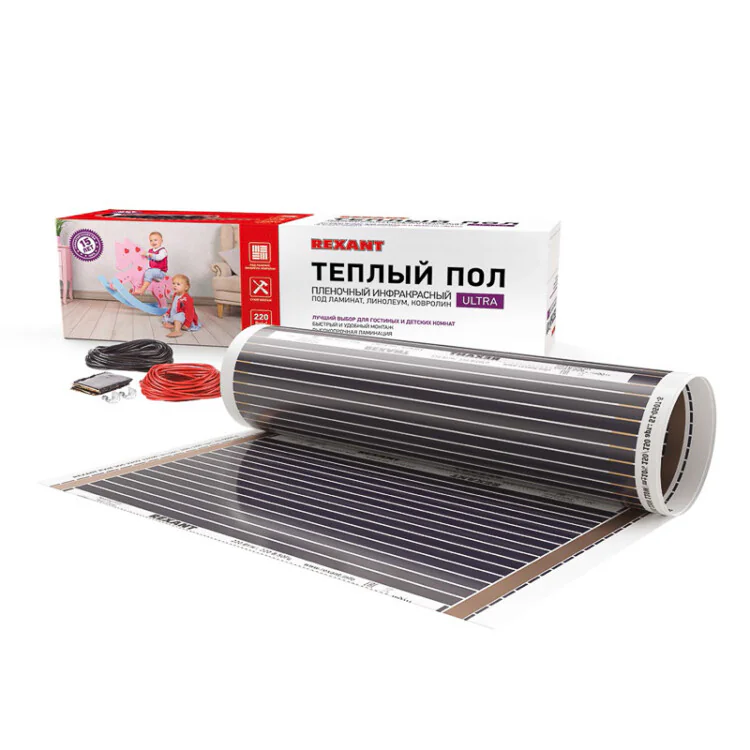 Пленочный теплый пол Ultra RXM 220 10м, 0,5х20м, 2200Вт 51-0513-4