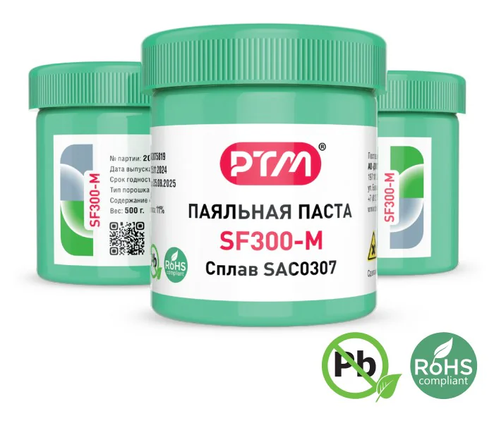 Паяльная паста бессвинцовая SF300-M - тип 4, сплав SAC0307 Sn99Ag0.3Cu0.7, размер частиц 20~38мкм, флюс ROL0, банка 500гр. срок хранения 9 мес.
