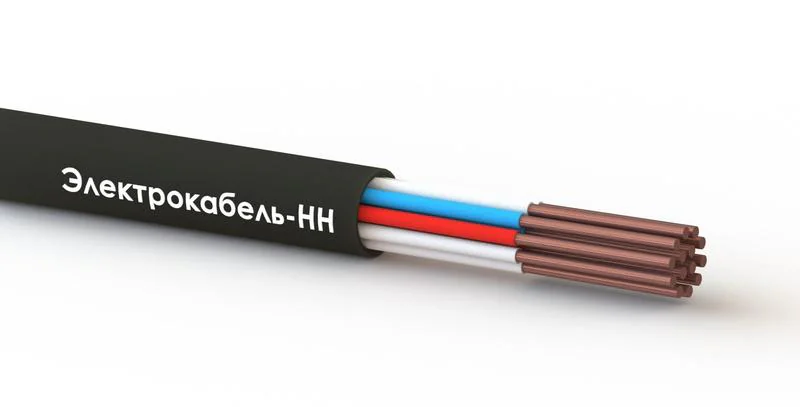 Кабель КВВГнг(А)-LS 14х2.5 0.66кВ (м) 00-00006525