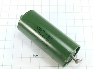 К75-10 0.47мкФ 500В 10% "5"