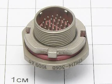 Вилка СНЦ14-30/14В-1-б-В "5"