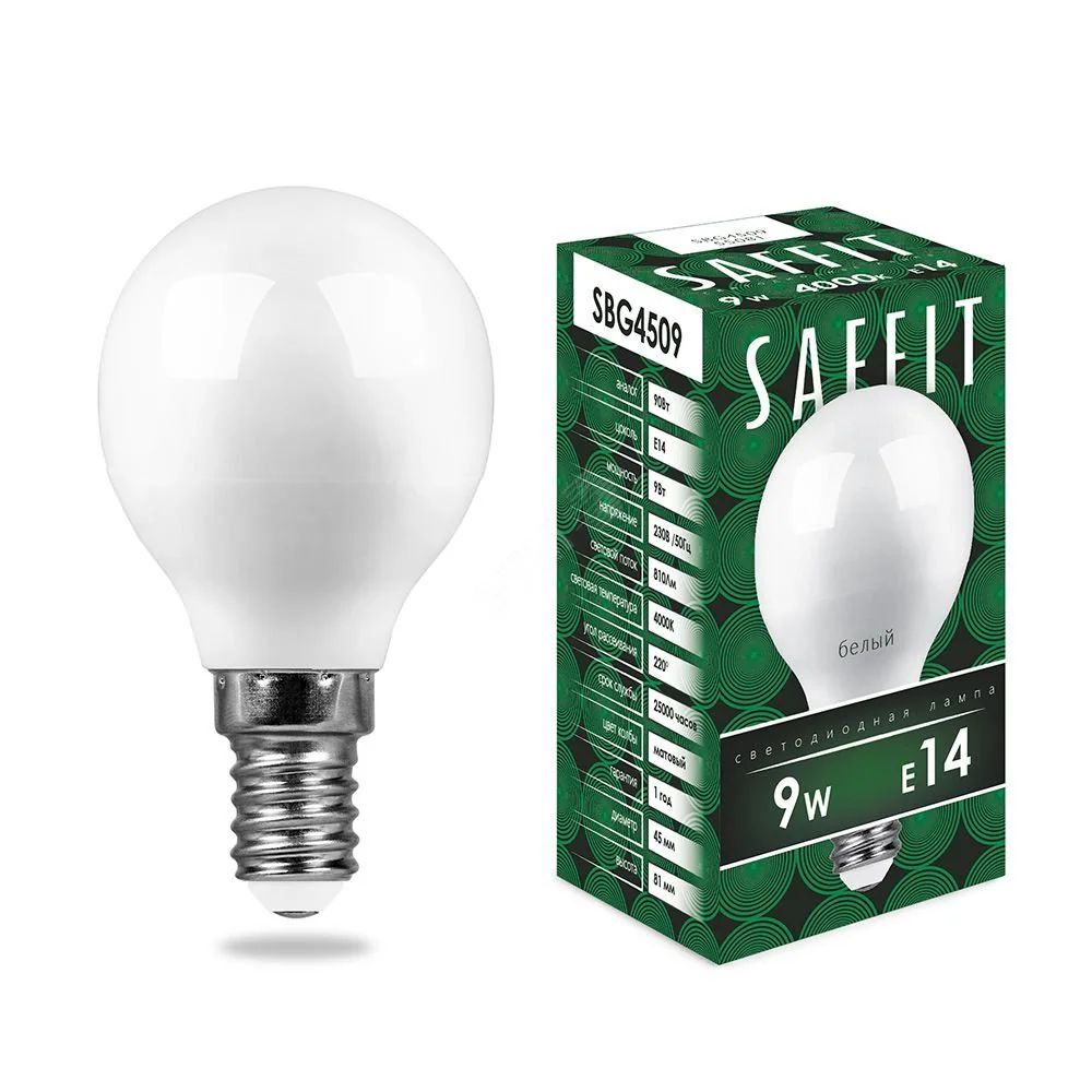 Лампа светодиодная LED 9вт Е14 белый матовый шар 55081