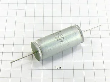 Конденсатор К73-16 18мкФ 63В 5% "5"