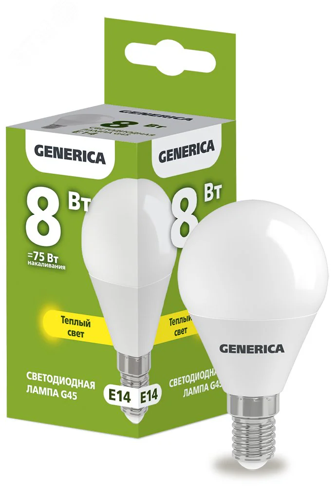 Лампа светодиодная G45 шар 8Вт 230В 3000К E14 GENERICA LL-G45-08-230-30-E14-G