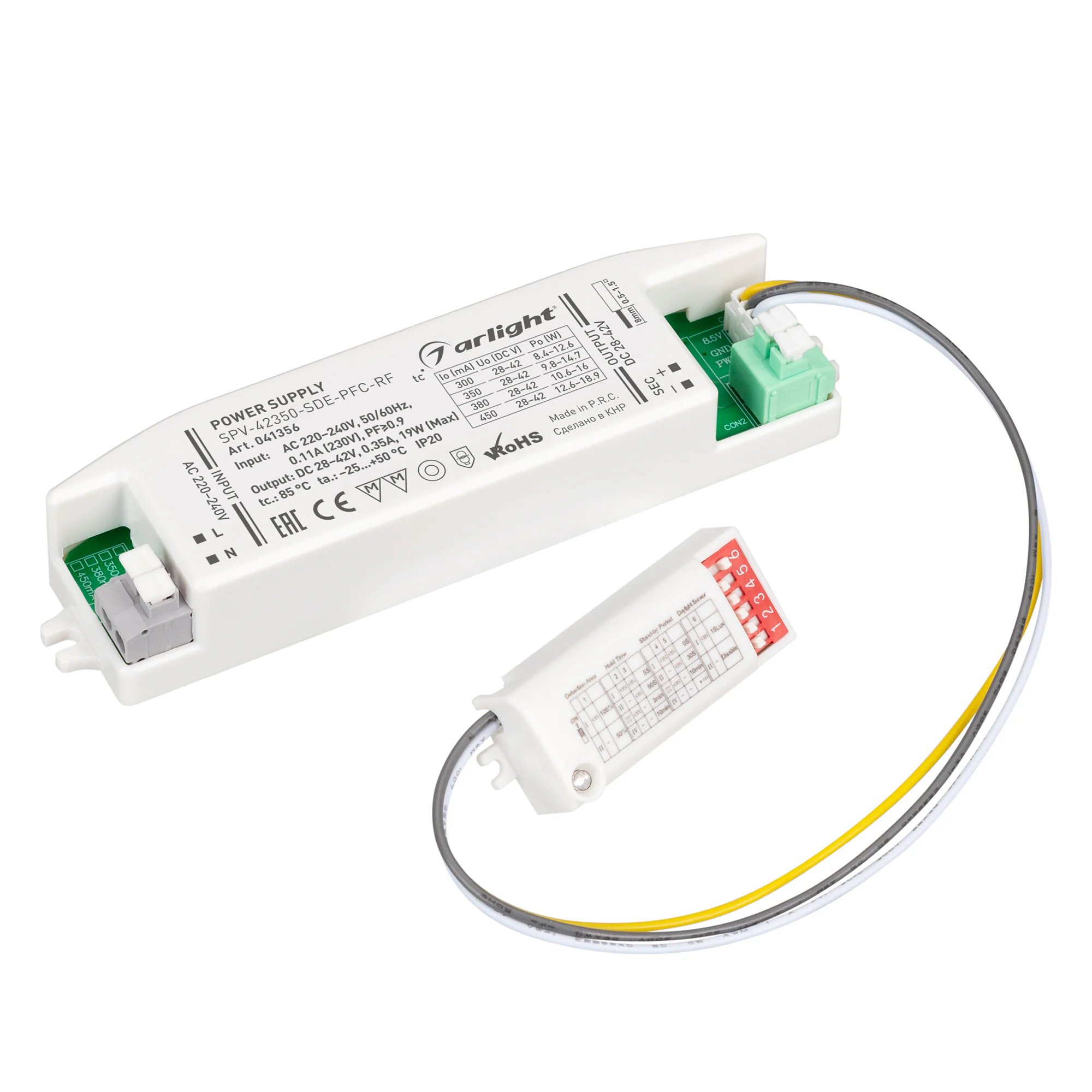 Блок питания SPV-42350-SDE-PFC (19W, 28-42V, 350mA, 5.8GHz) 041356 - Блок питания в комплекте с сенсором движения 5.8GHz. Максимальная высота установки - 4 м. Входное напряжение 220-240V. Выходная мощность 19 Вт. Выходной ток 350mA. Выходное напряжение 28