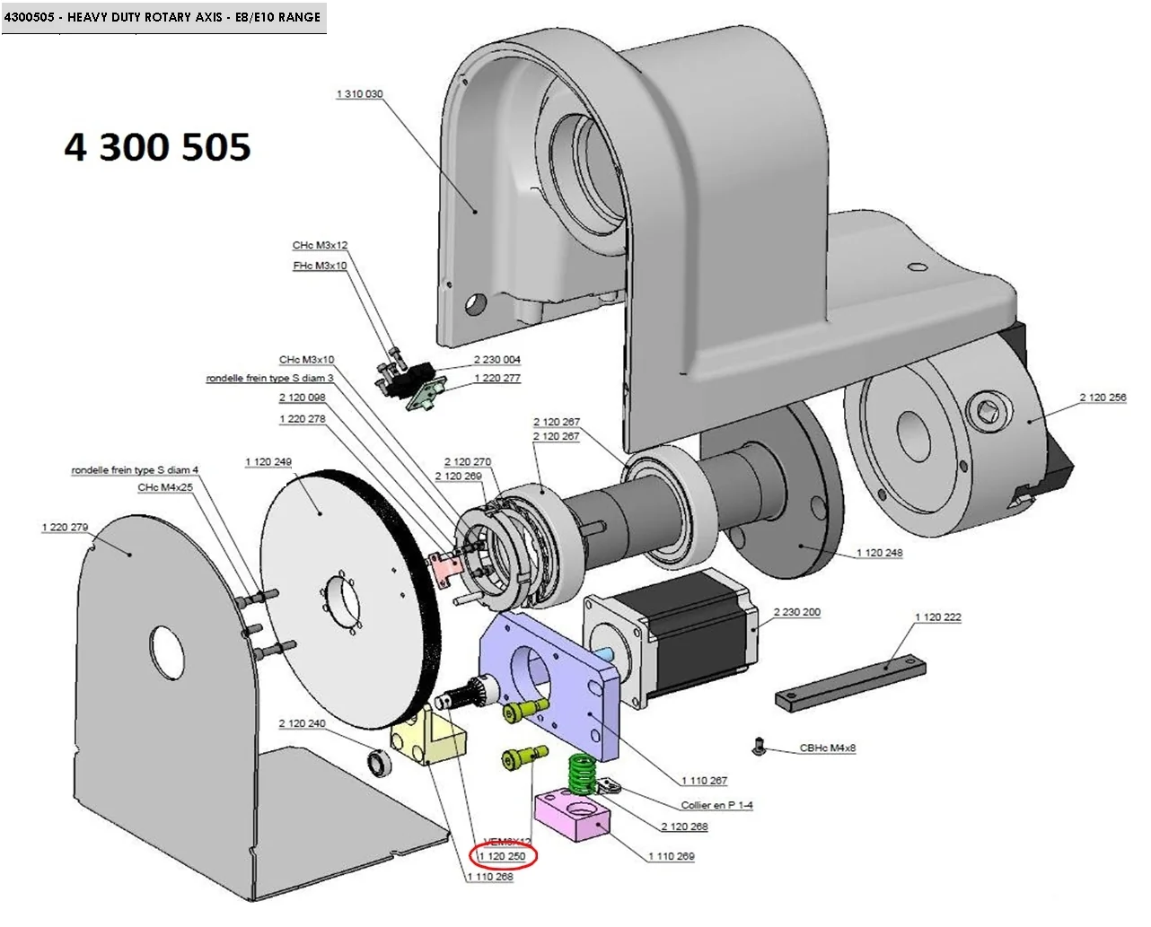 sic1120250 - Ведущая шестерня усиленной оси D