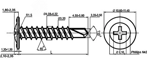 Саморез с пресс-шайбой 4.2х13 со сверлом (уп.200шт) DKC CM274013