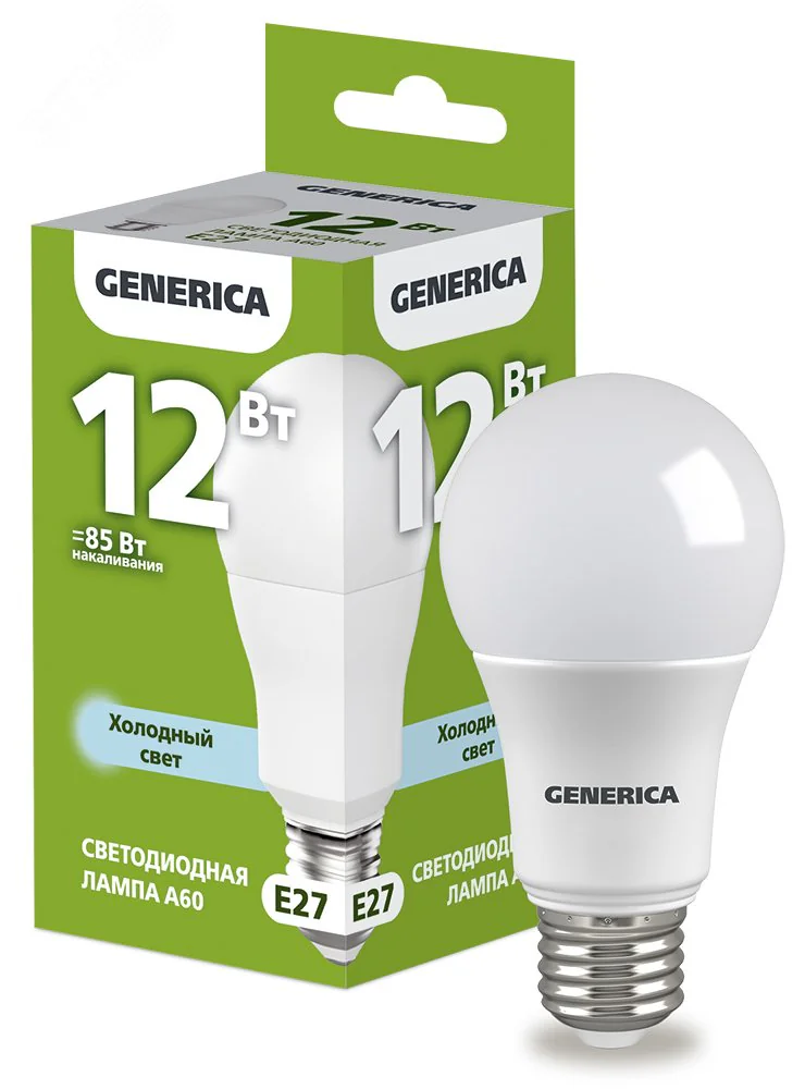 Лампа светодиодная A60 груша 12Вт 230В 6500К E27 GENERICA LL-A60-12-230-65-E27-G