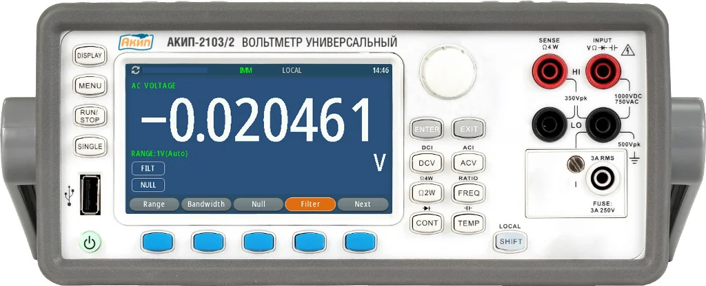 АКИП-2103/2 - Вольтметр универсальный, виды измерений: DCV, ACV, DC, AC, Сопротивление, Частота, Емкость, Температура, прозвон цепи, тест диодов