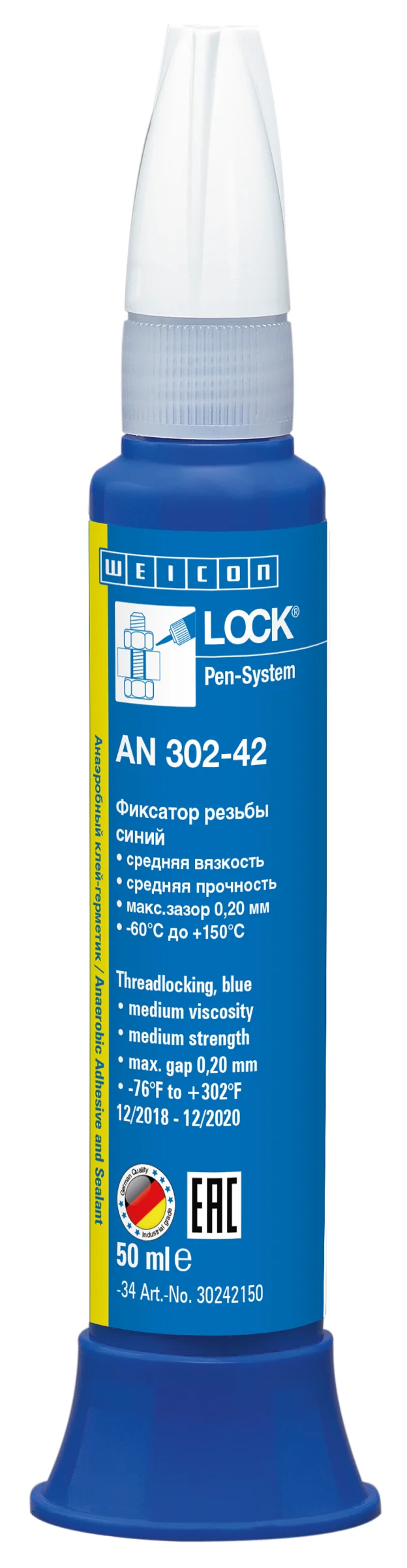 wcn30242150 - 10017874 WEICONLOCK AN 302-42 Фиксатор резьбы (50 мл) средняя сила фиксации, средняя вязкость, макс. зазор 0,