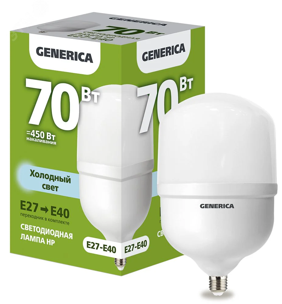 Лампа светодиодная HP 70Вт 230В 6500К E27-E40 GENERICA LL-HP-70-230-65-E27-E40-G