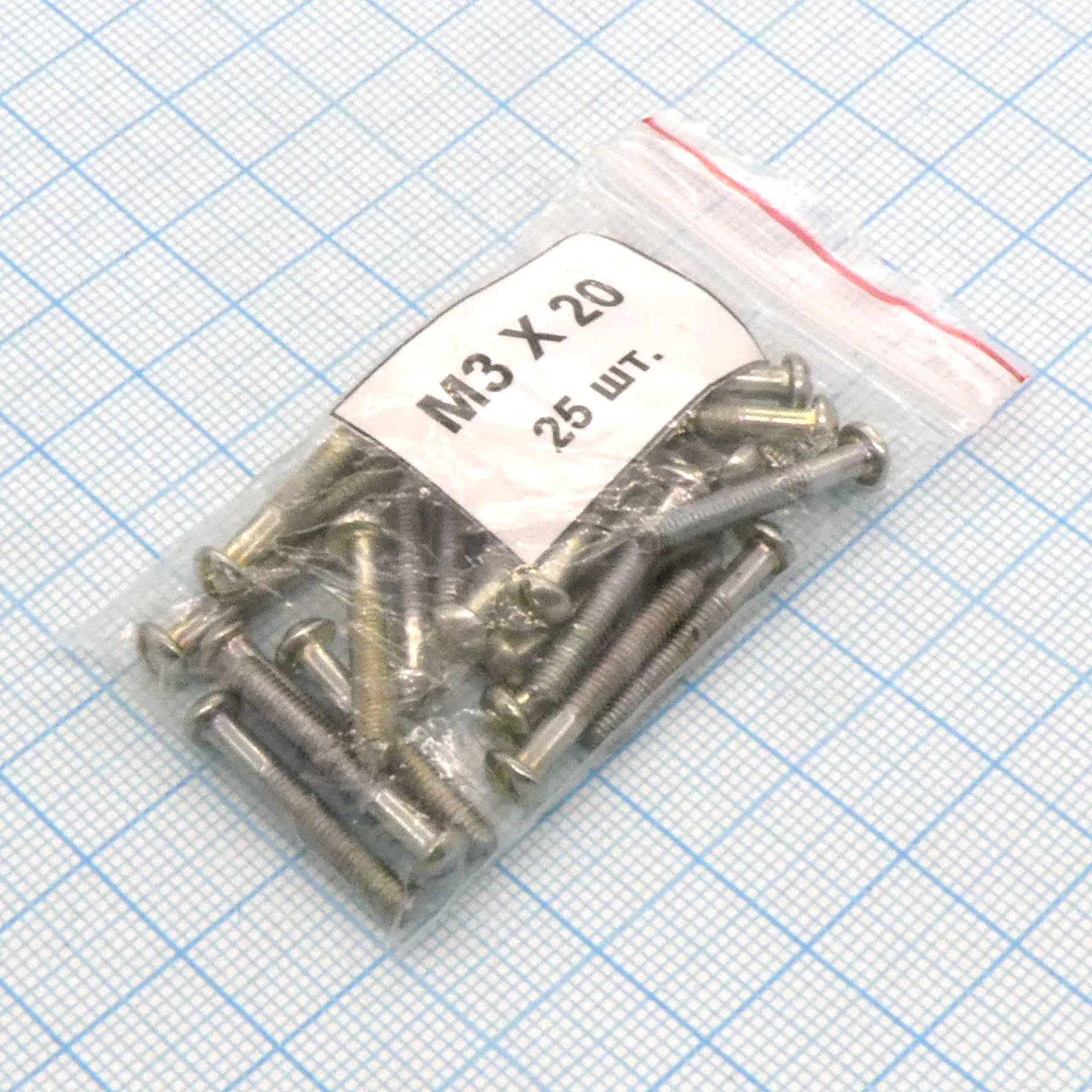 Винт М3.0х20 (50шт.) п/к (шлиц) - Винт М3.0х20 (50шт.) п/к (шлиц)