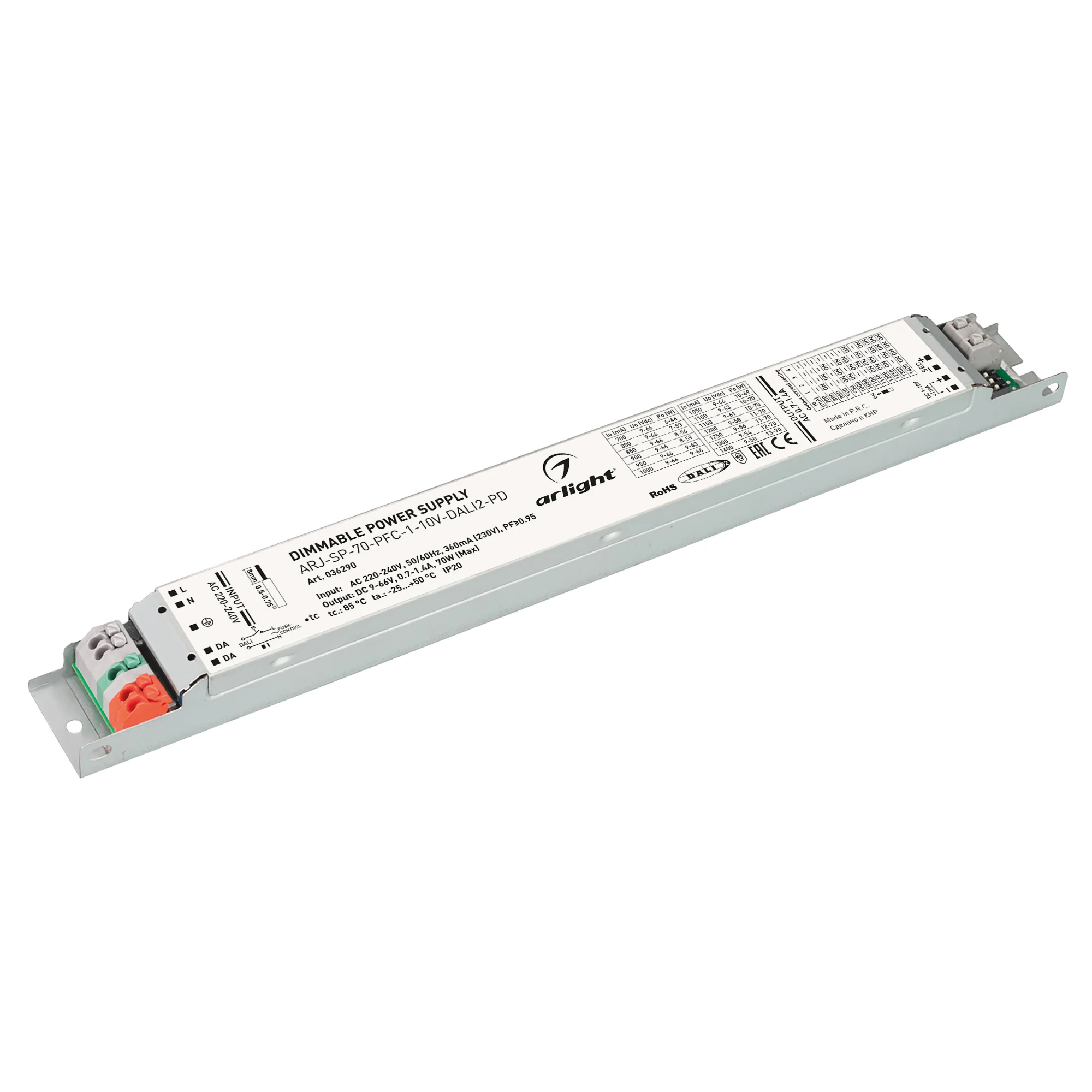 Блок питания ARJ-SP-70-PFC-1-10V-DALI2-PD (70W, 9-66V, 0.7-1.4A) 036290 - Диммируемый источник тока по протоколу DALI 2.0 (диапазон 0-100%) и 1-10V (диапазон 2%-100%) с гальванической развязкой для светильников и мощных светодиодов. Входное напряжение 220