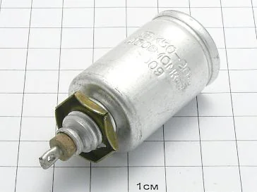 Конденсатор К50-20 10мкФ 450В "5"