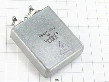 К75-25 0.1мкФ 1кВ 5% "5"