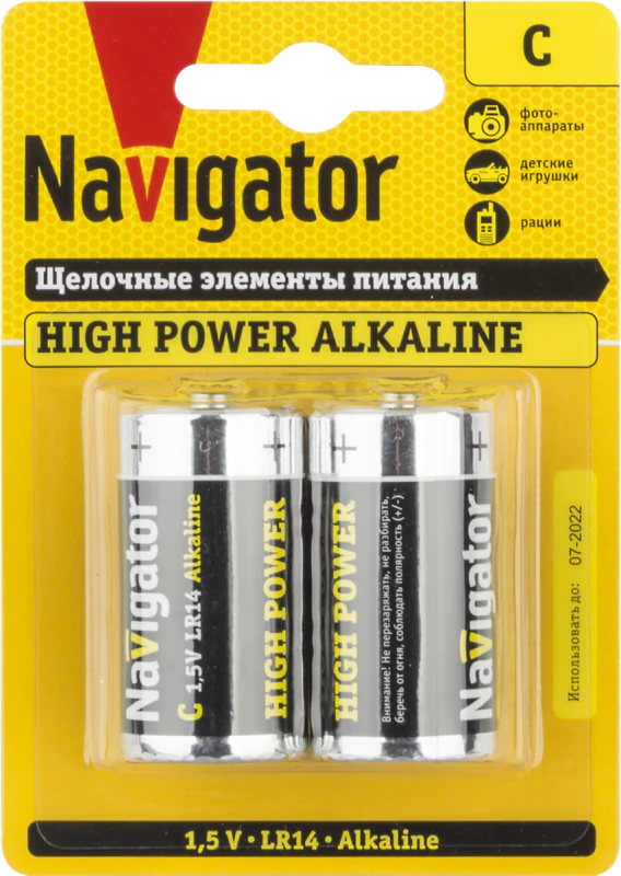 Элемент питания алкалиновый C/LR14 94 754 NBT-NE-LR14-BP2 (блист.2шт) 94754