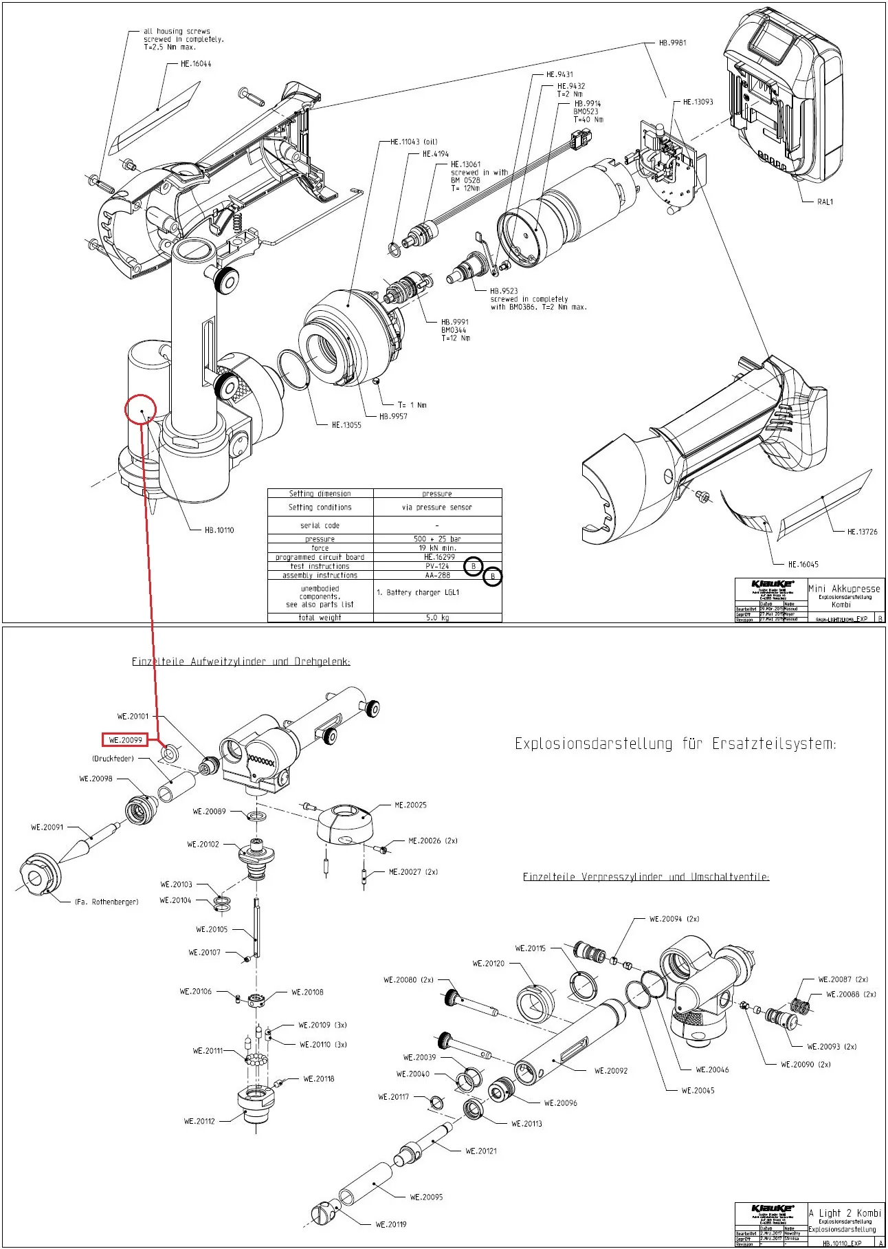 klkWE.20099 - Кольцо расширителя для rautool a-light 2 Kombi