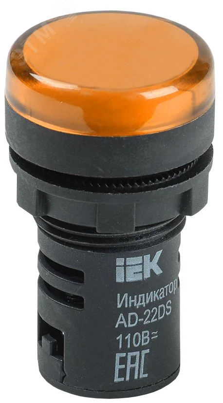Лампа AD22DS(LED)матрица d22мм желтый 12В AC/DC BLS10-ADDS-012-K05 - Лампа сигнальная d22-12V желт