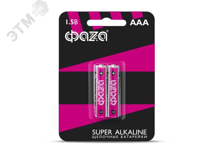 Элемент питания LR03 (AAA) Super Alkalineблистер, 2 шт. 2858474