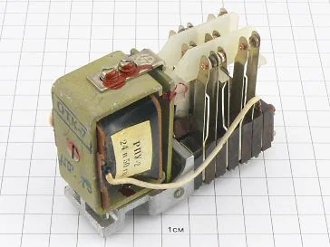 Реле РПУ-2 24В 50Гц